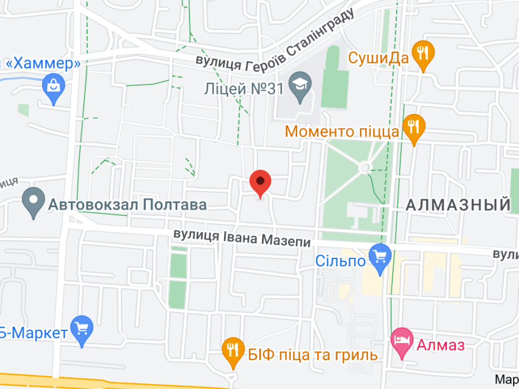 Виробнича практика.