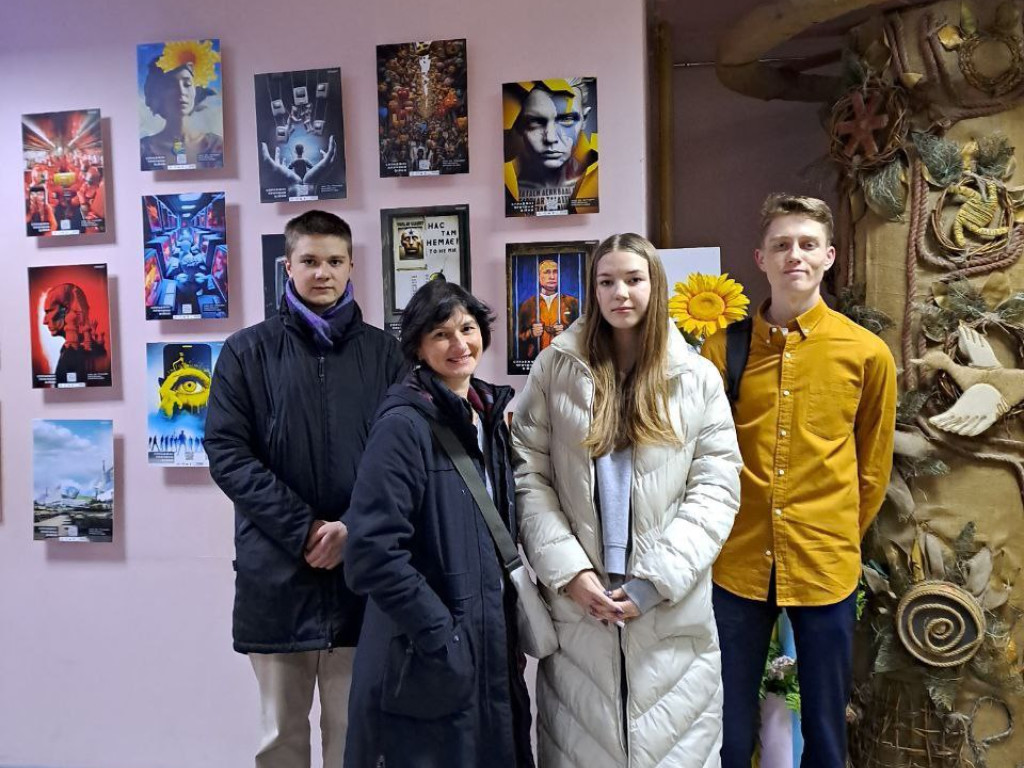 Благодійний захід "Подих єднання"