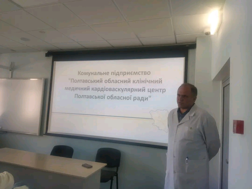 Зустріч директора Полтавського обласного клінічного медичного кардіоваскулярного центру Костянтина Вакуленка зі здобувачами вищої освіти 6 курсу