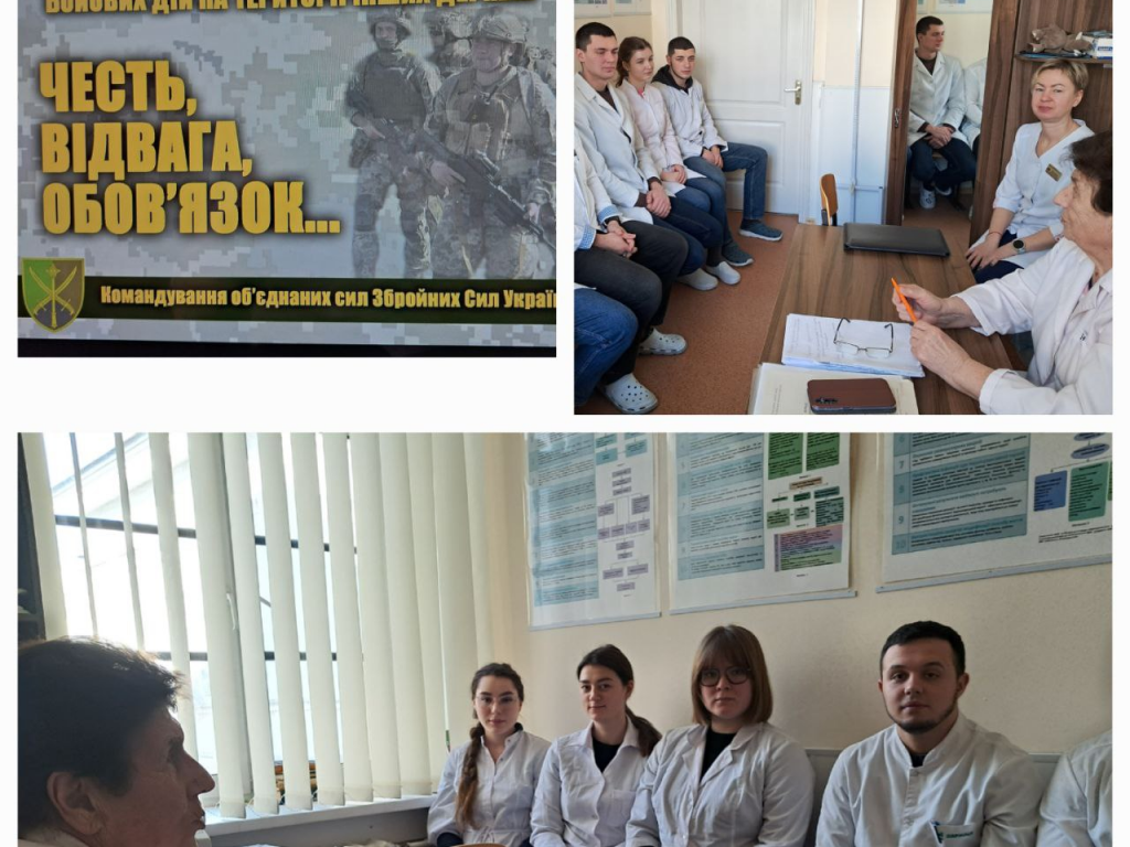 День вшанування учасників бойових дій на території інших держав 15.02.2025