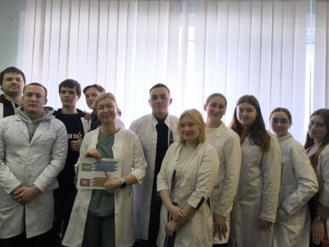 Академічна доброчесність