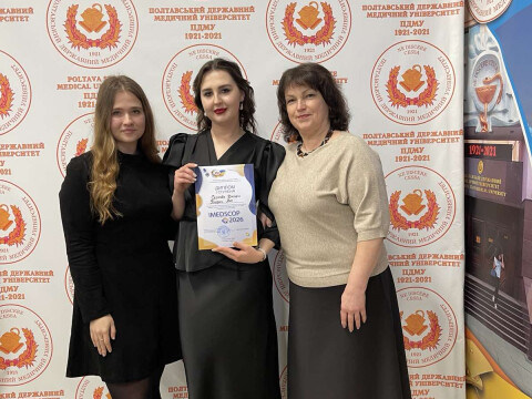 Студентський науковий гурток кафедри