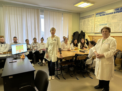 Академічна доброчесність