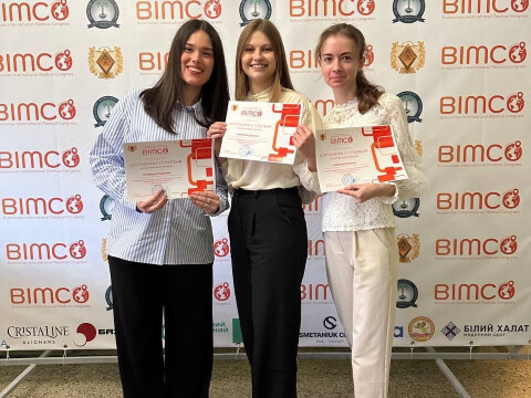 Студентський науковий гурток кафедри